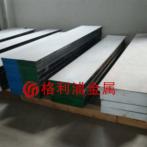 正盛源玻璃鋼保持玻璃鋼化糞池蓋板密封性的方